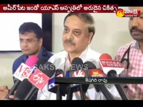  - Sakshi