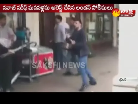  - Sakshi