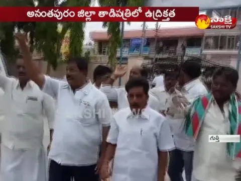  - Sakshi