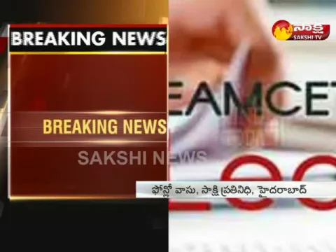  - Sakshi