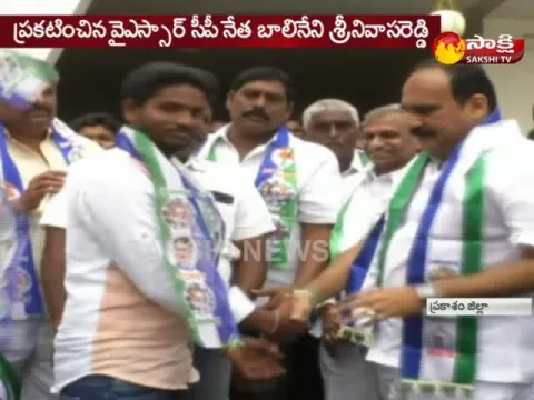  - Sakshi