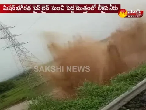  - Sakshi