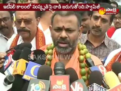  - Sakshi