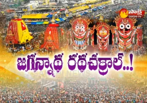 Puri Jagannath Rath Yatra - Magazine Story - Sakshi