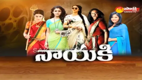 Movie maters 14th July 2018 - Sakshi