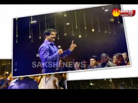  - Sakshi