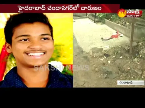 - Sakshi