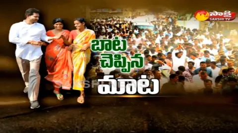 husbands addict alcohol in munipalli village - Sakshi