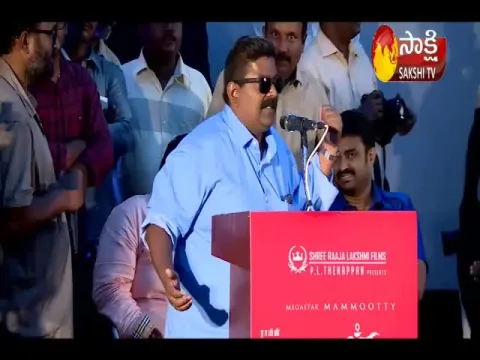  - Sakshi