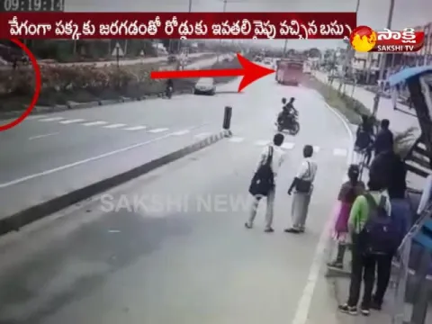  - Sakshi