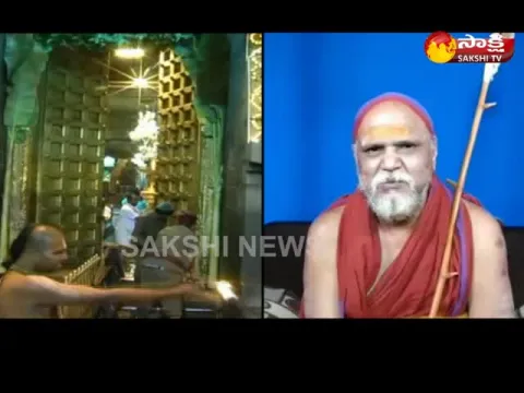  - Sakshi