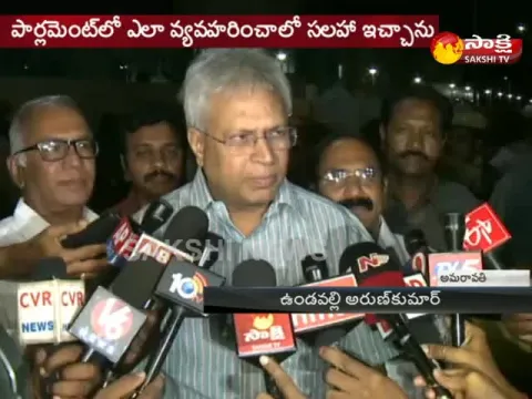  - Sakshi