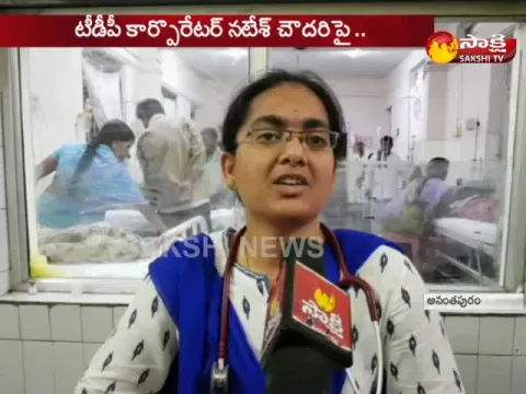  - Sakshi