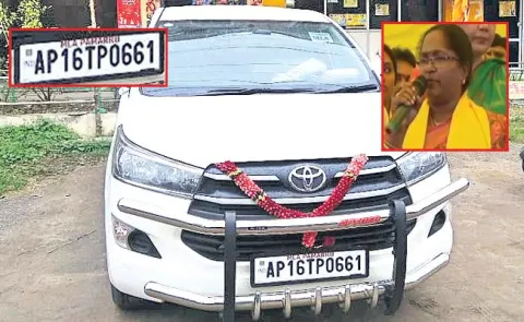 MLA Uppaleti Kalpana Bought car Benami Name With Subsidy  - Sakshi