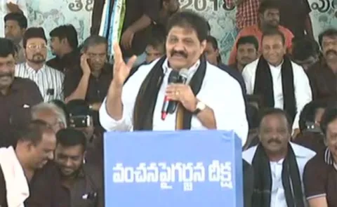 YSRCP MLA Rachamallu Prasada Reddy Slams Chandrababu at Vanchana Deeksha - Sakshi