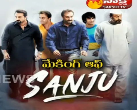 Making Of Movie Sanju - Sakshi