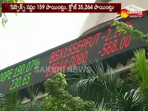  - Sakshi