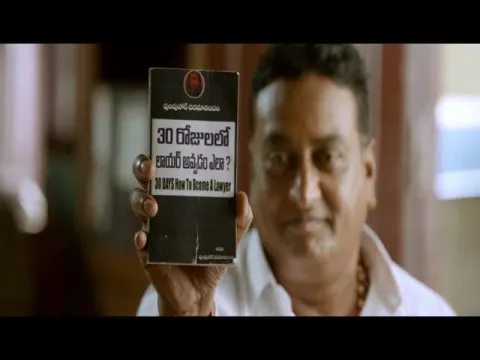  - Sakshi