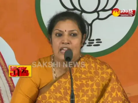  - Sakshi