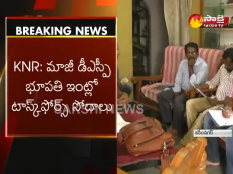  - Sakshi