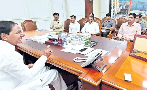 TRS To Launch Kanti Velugu programme On August 15th - Sakshi