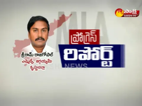 - Sakshi