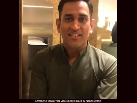 mahendra singh dhoni Chats With Singer Rahul Vaidya In Bathroom . - Sakshi
