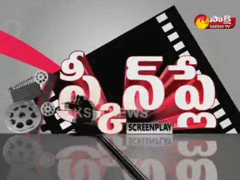  - Sakshi