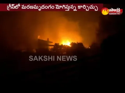  - Sakshi