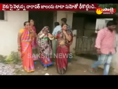  - Sakshi