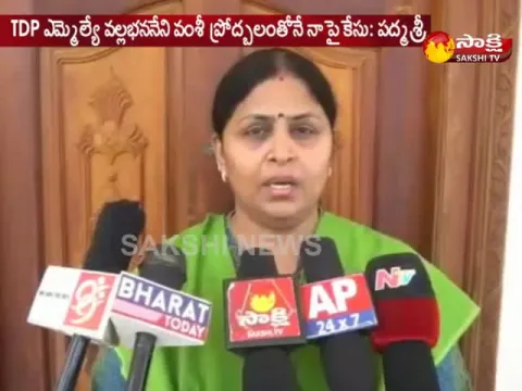  - Sakshi