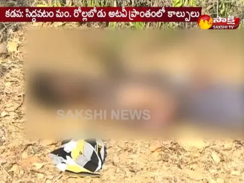  - Sakshi