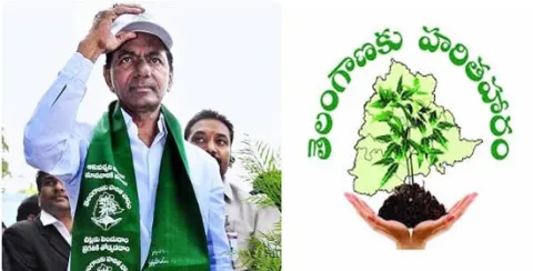 KCR to launch Haritha Haram on August 1  - Sakshi