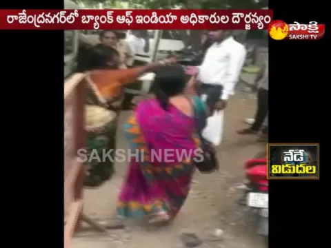  - Sakshi