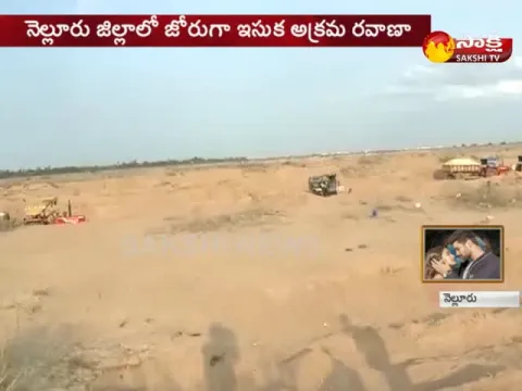  - Sakshi