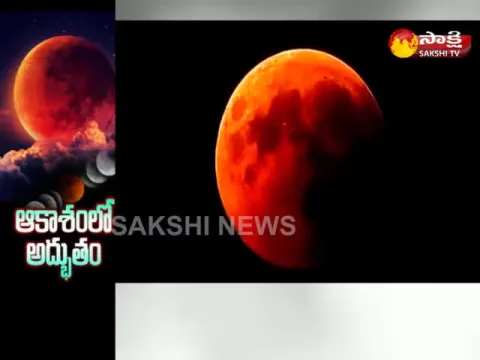  - Sakshi