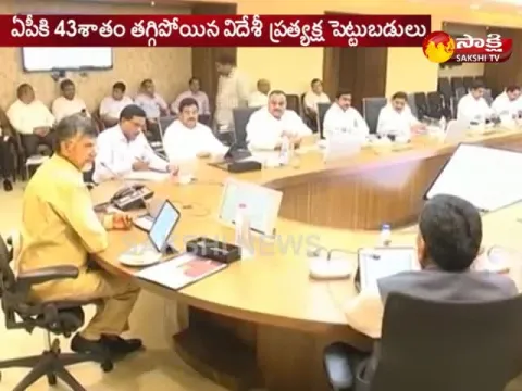  - Sakshi
