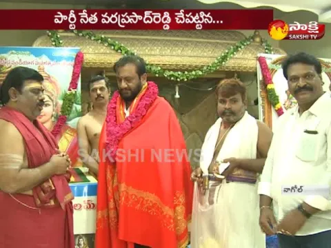  - Sakshi