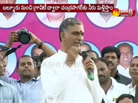  - Sakshi