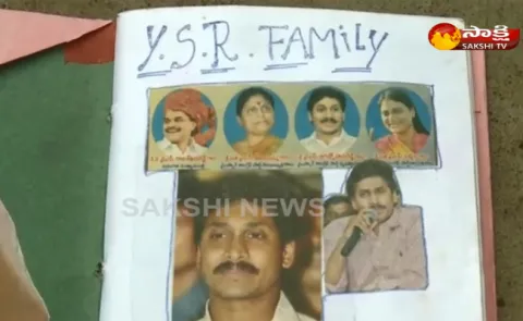 YS Jagan Mohan Reddy Fan create Book With Picture Of YSR Family - Sakshi