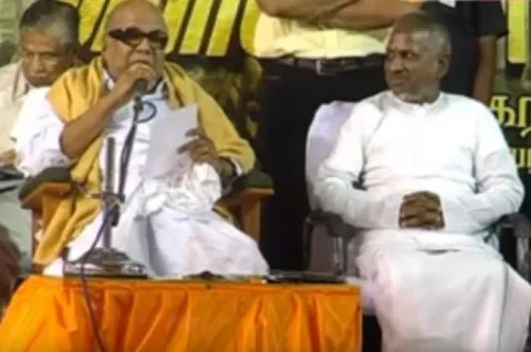 ilayaraja song for karunanidhi - Sakshi
