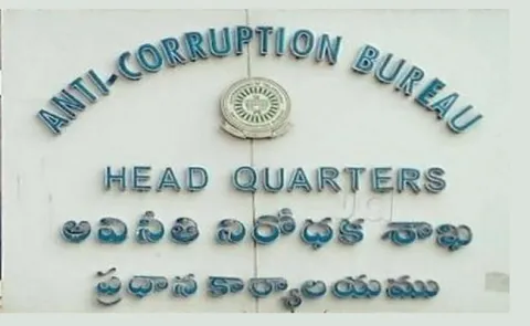 Engineer nabbed for accepting Rs 2 lakh bribe - Sakshi
