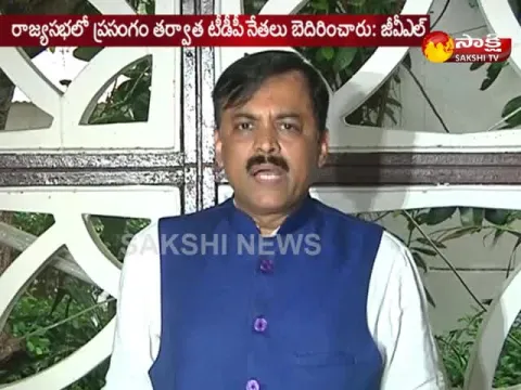  - Sakshi