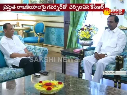  - Sakshi
