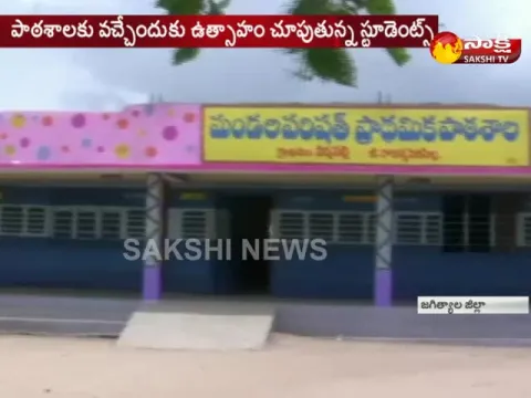  - Sakshi