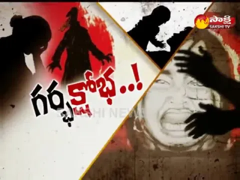  - Sakshi