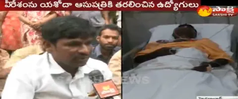 RTC  manager torture,driver suicide attempt - Sakshi