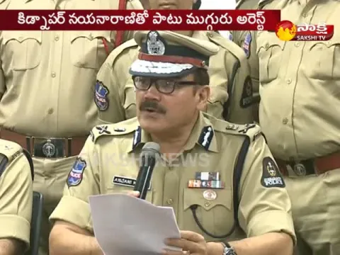  - Sakshi