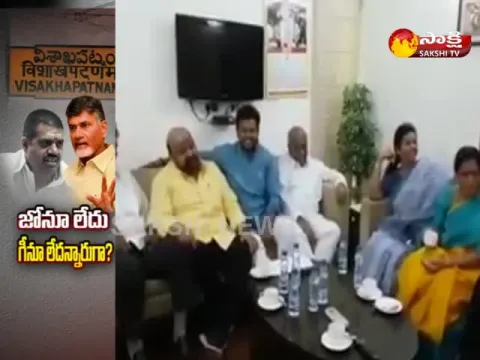  - Sakshi