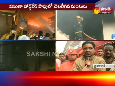  - Sakshi